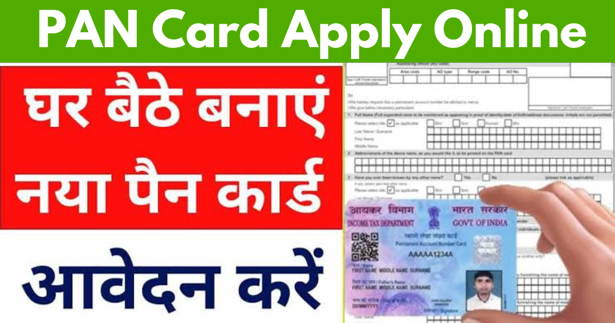 Apply for a New PAN Card Online