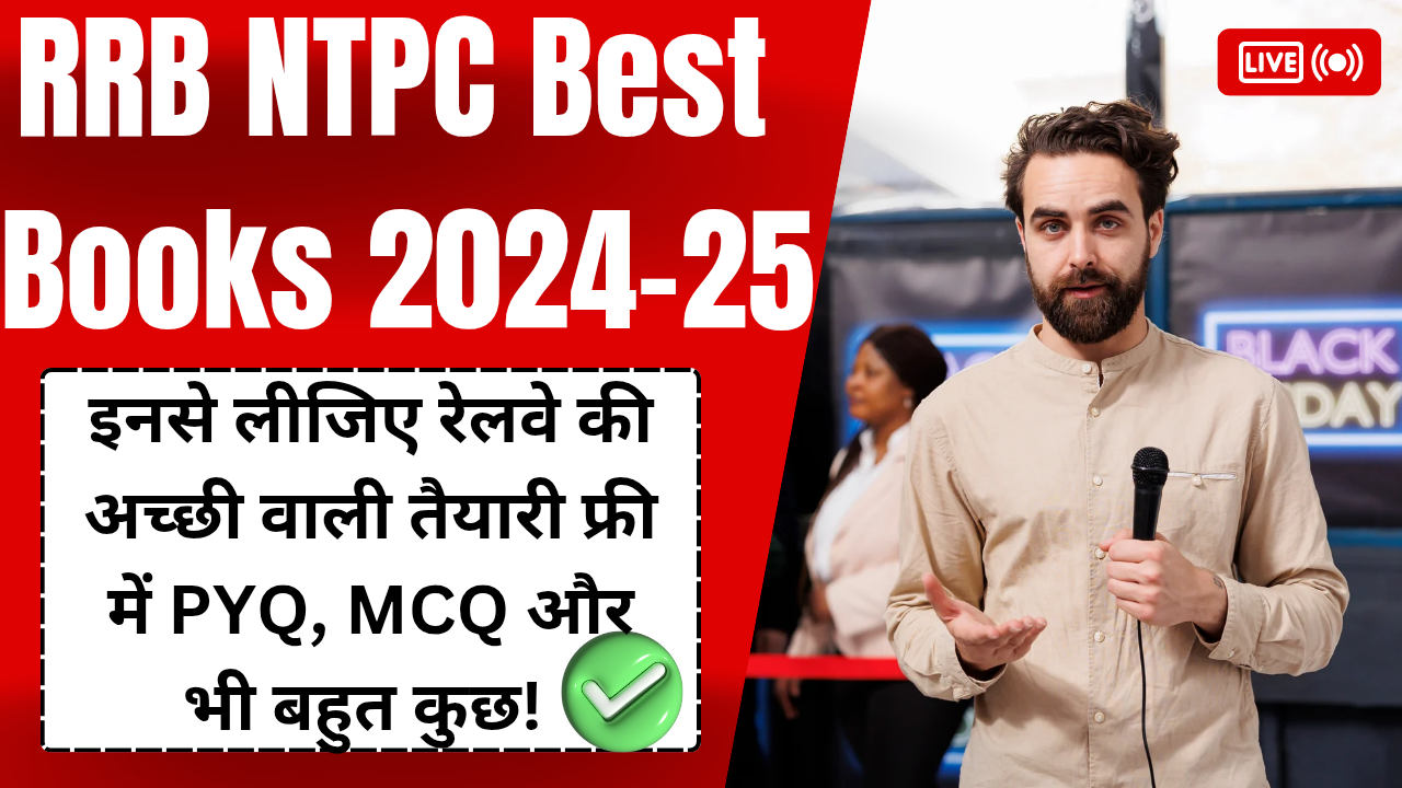 RRB NTPC Books 2024