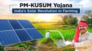 PM-KUSUM Scheme 2025