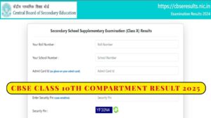 CBSE Class 10th Compartment Result 2025