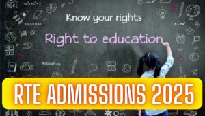 RTE Admissions 2025