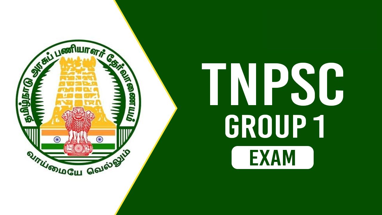 TNPSC Group 1 Apply Online 2025